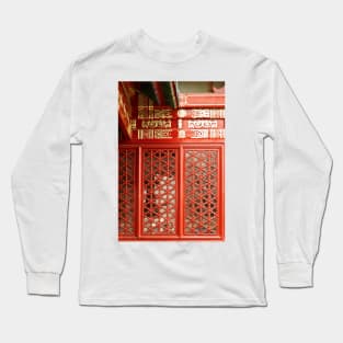 A Metaphor In Red And Gold © Long Sleeve T-Shirt